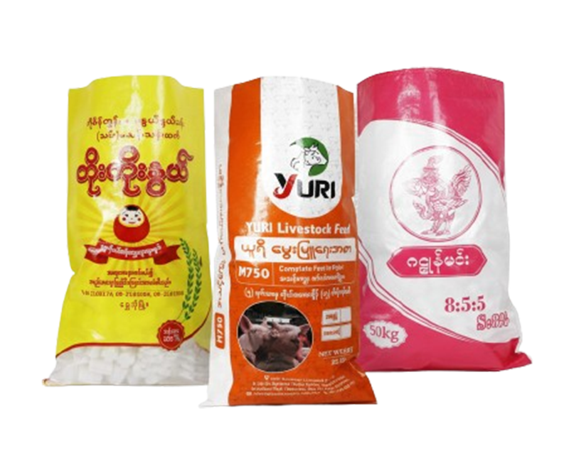 Paper Zip Lock Bag